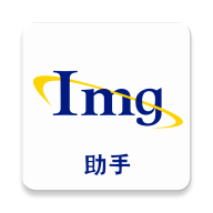 ImgMeta图片照片编辑v1.1.1 免费版