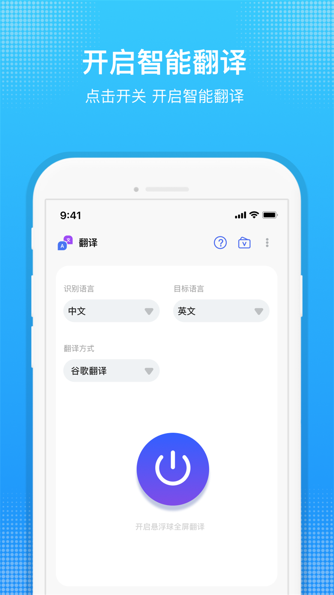 췭(Ļ)v1.3.1 °