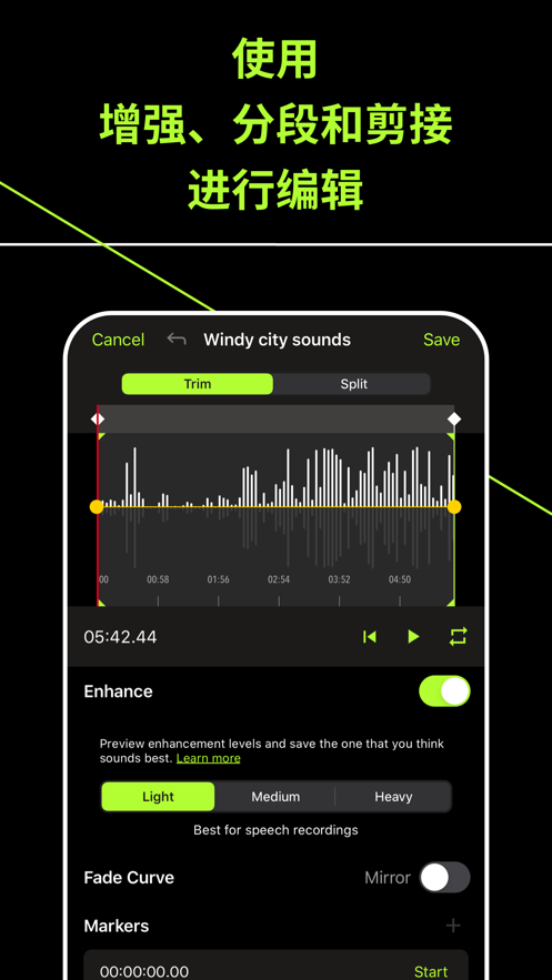 ShurePlus MOTIV Audiov3.7.1.50 °