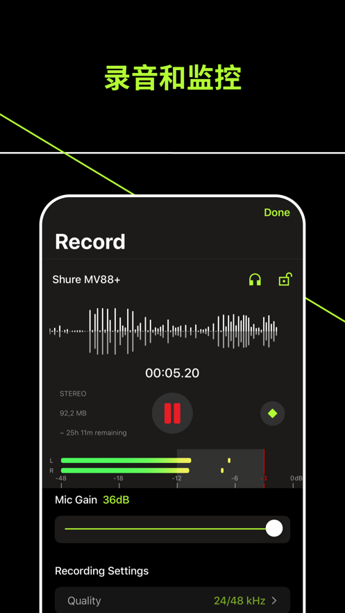 ShurePlus MOTIV Audiov3.7.1.50 °