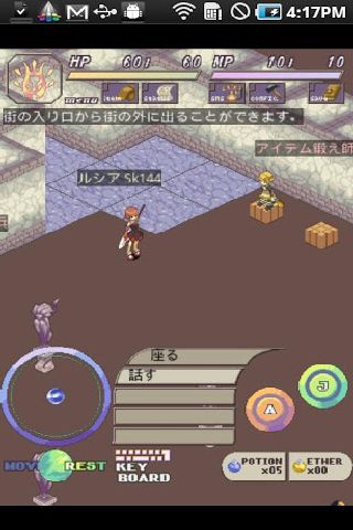 阶梯地牢Step Dungeonv0.01.5 安卓版