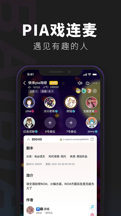 ٱ̽-籾ɱv4.20.5 ׿