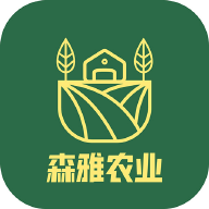 森雅农业app下载v1.0.0 安卓版