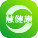 慧健康appv1.6.1 安卓版