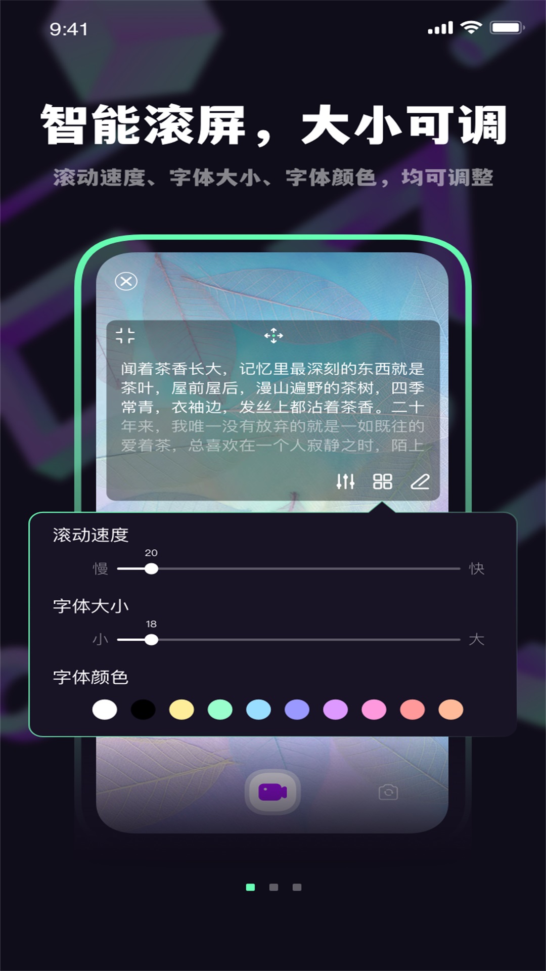 ʱ༭v1.0.0 ٷ