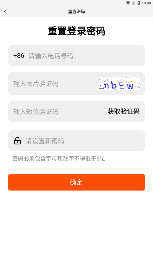 厚德载物app卖画v1.2.5 最新版