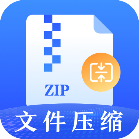 Rar解压缩钥匙appv3.1.2 安卓版