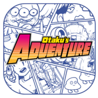 少年的人间冒险(Otakus Adventure)v1.2.3 安卓版