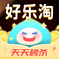 好乐淘appv2.0.8 最新版