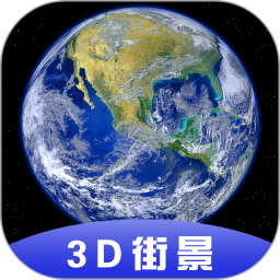 3Dȫǽ־appv1.10.9 ׿