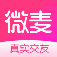 微麦(真实交友)v1.1.6 官方版