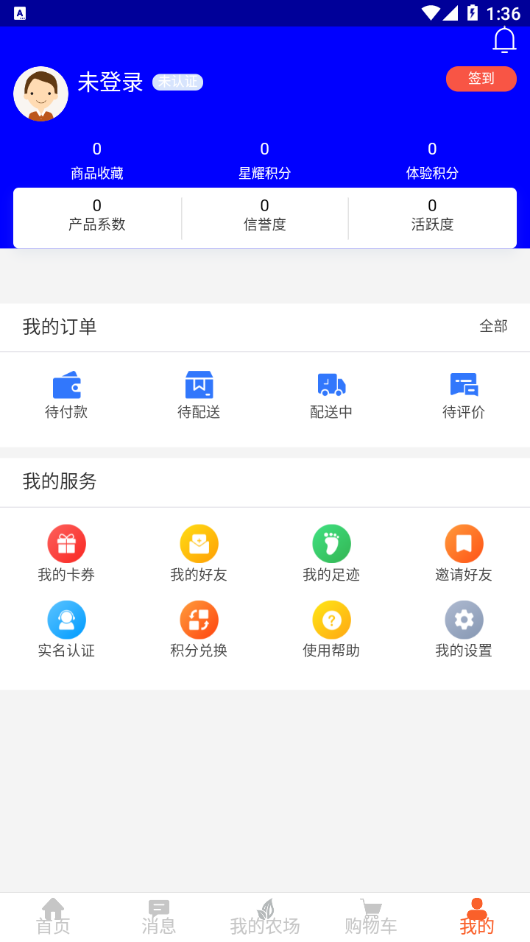 ҫѡappv1.0.5 ׿