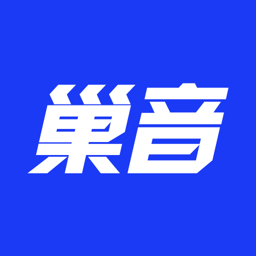 巢音世代appv3.1.0 安卓版