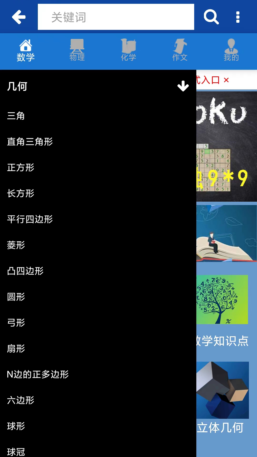 ʽappv1.2 ٷ