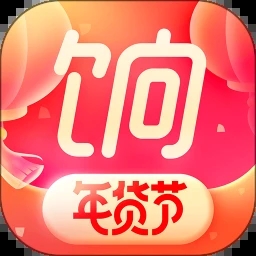 饷appv1.6.0