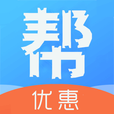 众人帮扶appv1.1.2 最新版