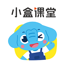 小盒课堂app免费下载v5.1.36 安卓版