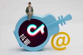 抖音直播挂小黄车有什么条件？会影响流量吗？抖音直播怎么挂小黄