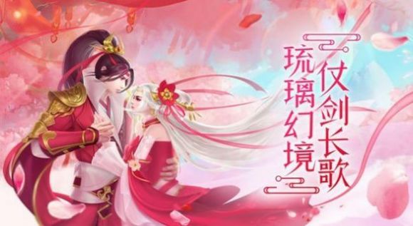 封神绘妖卷v1.0.0 最新版