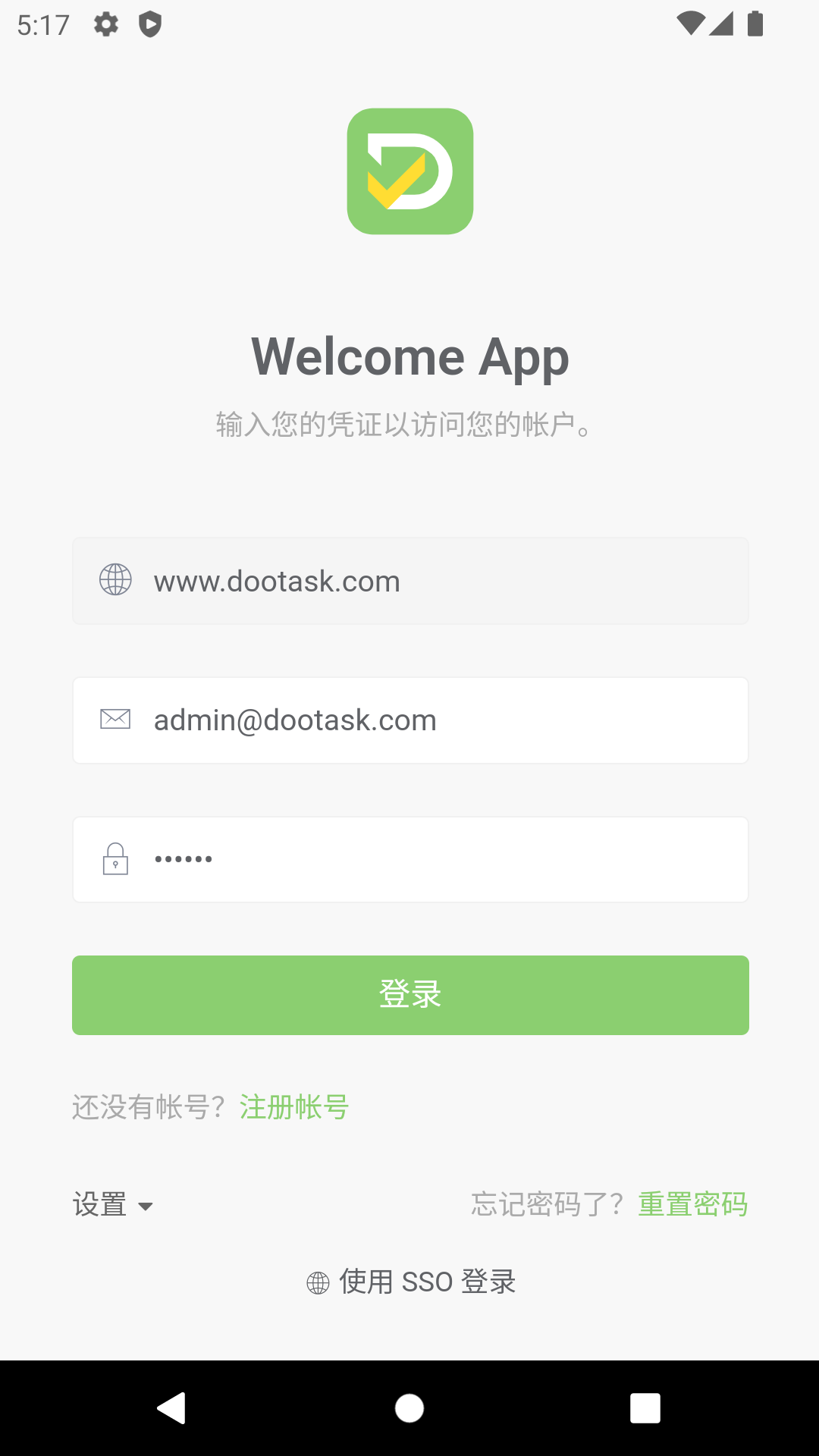 DooTaskv0.14.94 ٷ