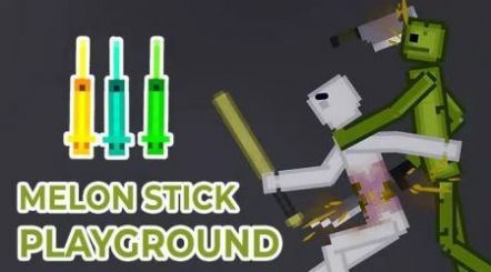 瓜棒游乐场(Melon Stick Playground)v1.1 安卓版