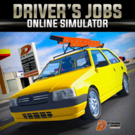 司机工作在线模拟器(Drivers Jobs Online Simulator)v0.50 安卓版