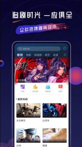 Ӱappٷv3.6.0 Ѱ