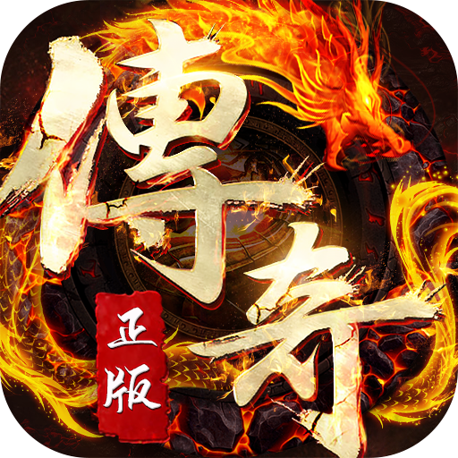 釜底抽薪游戏v1.0.2 最新版