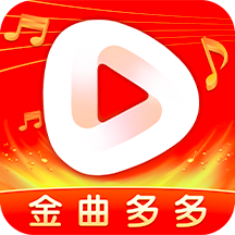 金曲多多v1.0.1 红包版