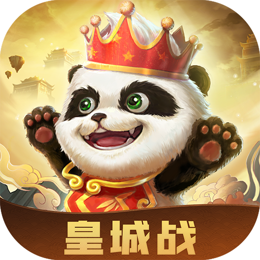 梦三国手游下载安装v5.4 安卓版