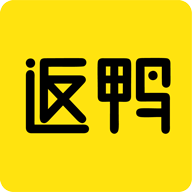 返鸭app下载v1.0.0 安卓版