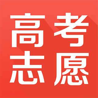 金榜志愿填报app下载v1.1.2 安卓版