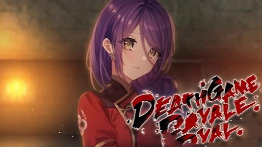 生死浪漫时Death Game Royalev3.0.23 中文版