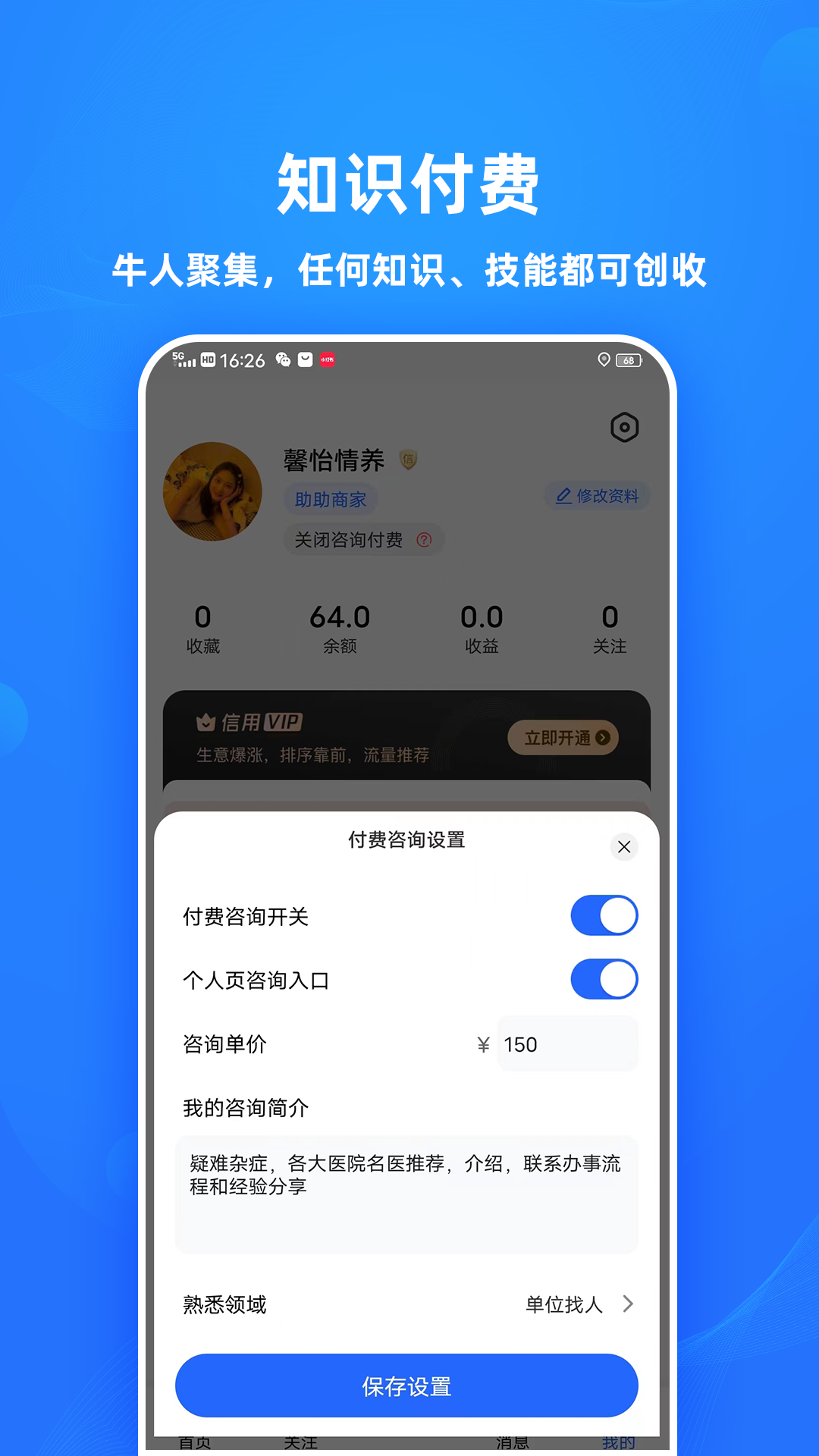 v1.7.50 ٷ