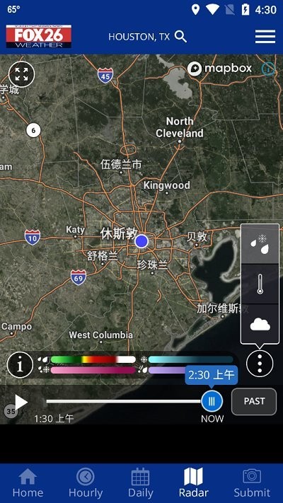 fox weather(福克斯气象)软件v 5.3.801 安卓版