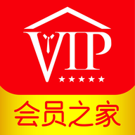 会员之家商城appv1.0 安卓版