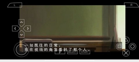 长门有希的暴走汉化版v2022.03.16.17 安卓版