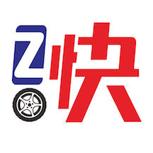 Z快道路救援app下载v1.8.3 安卓版