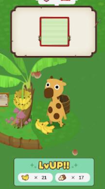 ԰Zoo Lifev0.2 İ