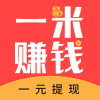 һ׬Ǯappv1.5.1 °