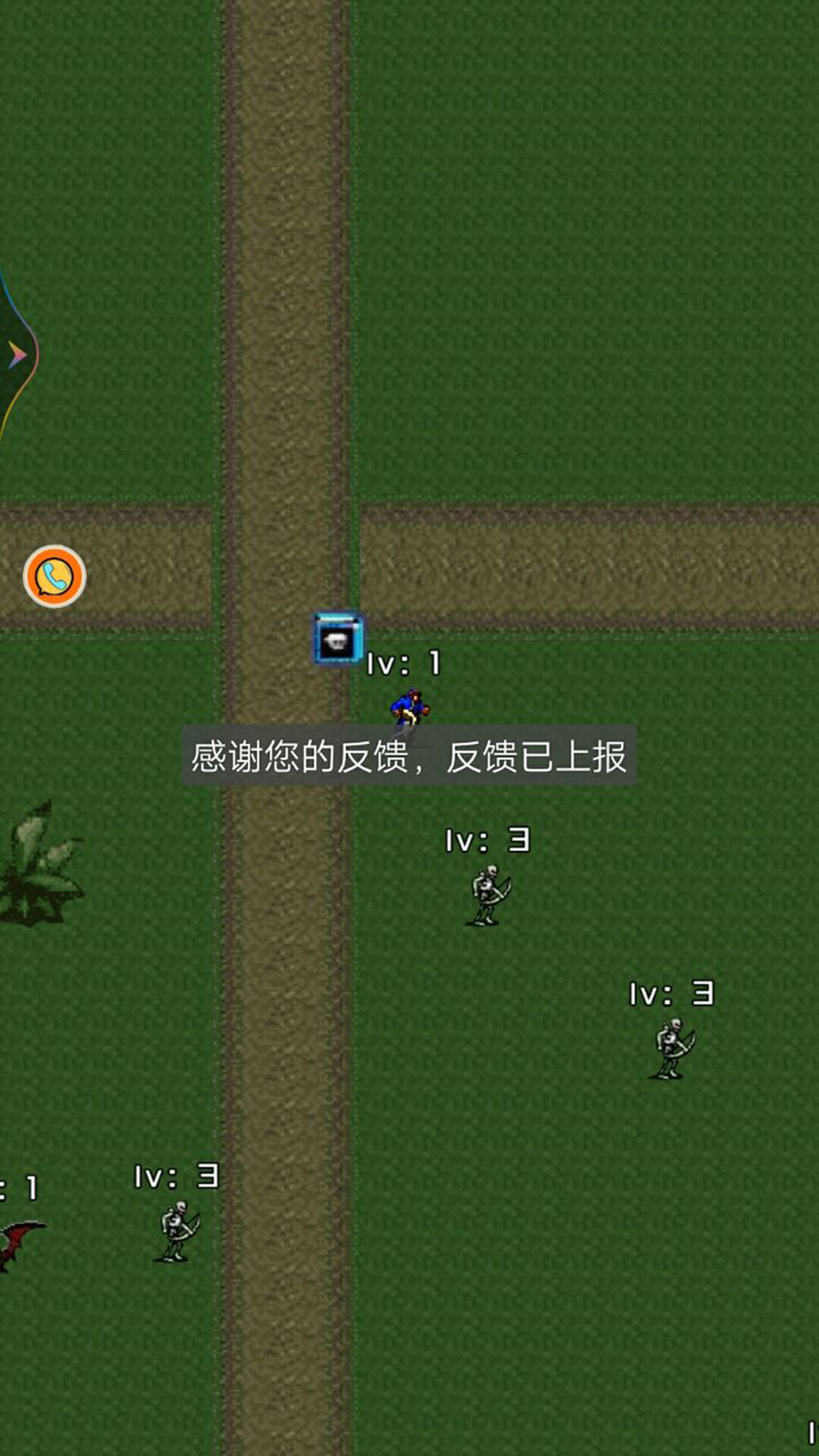 魔兽佣兵天下v1.2 最新版