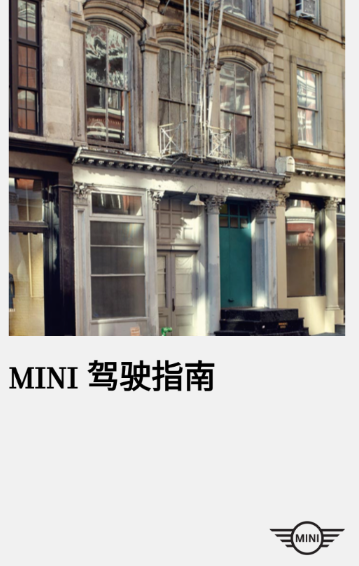 MINIʻָapp