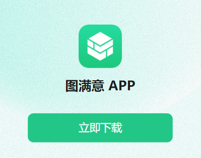 ͼapp