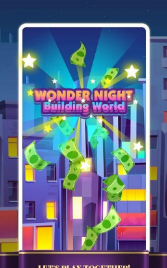 漣֮ҹ(Wonder Night: Building World)