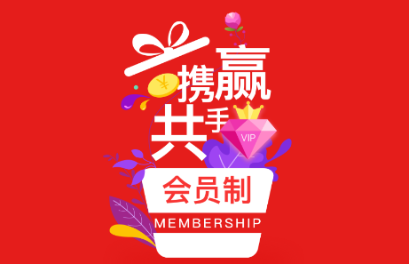 贝小集APP