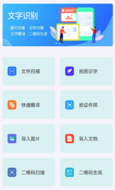 ɨ豦app