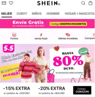 ϣ羳(SHEIN)app