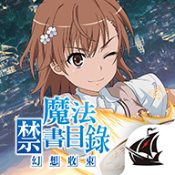 魔禁幻想收束v3.4.3 安卓版