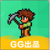 ̩GGְTerrariav1.4.0.5.1 ׿