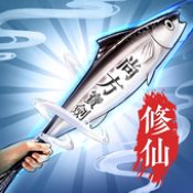 闲游剑仙v1.0.0 安卓版